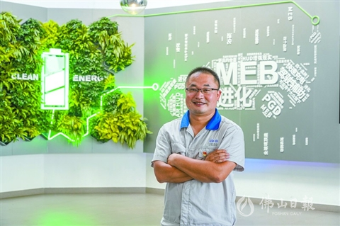 致敬2020年佛山·大城工匠开云 开云体育(图2)