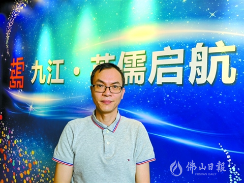 致敬2020年佛山·大城工匠开云 开云体育(图5)
