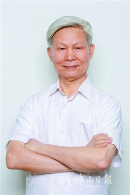 致敬2020年佛山·大城工匠开云 开云体育(图6)