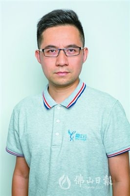 致敬2020年佛山·大城工匠开云 开云体育(图7)