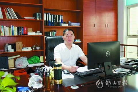 致敬2020年佛山·大城工匠开云 开云体育(图17)