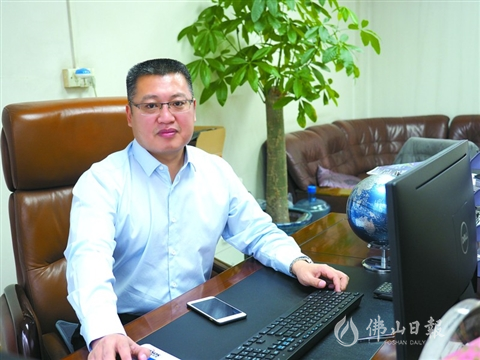 致敬2020年佛山·大城工匠开云 开云体育(图27)