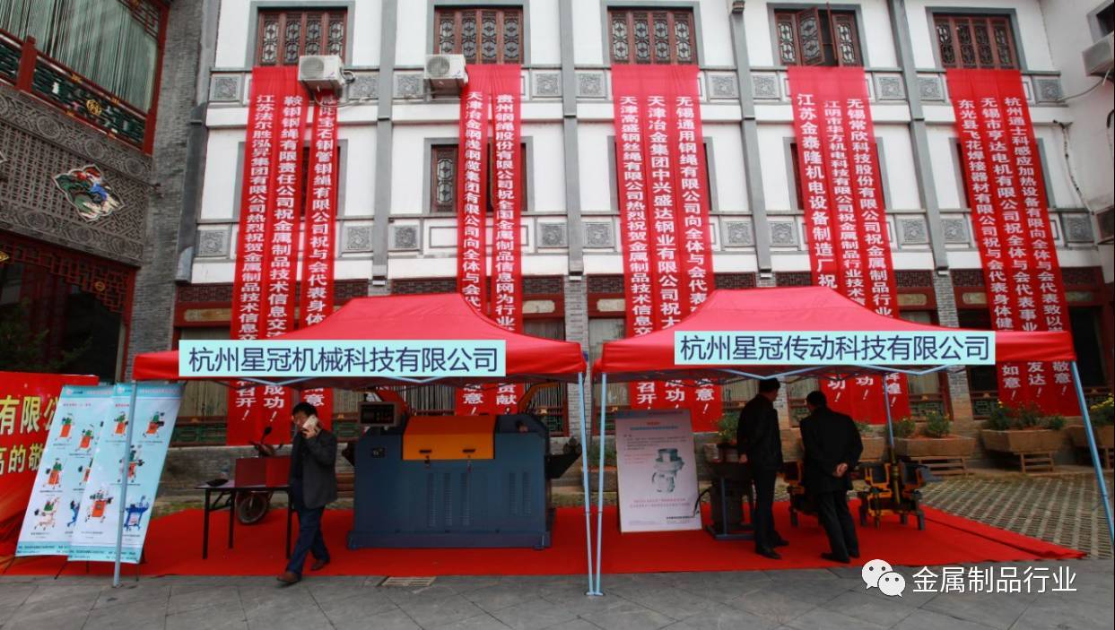 金属开云 开云体育平台制品装备制造企业实力展示(图1)