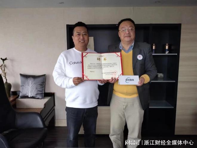 开云 开云体育平台西湖不锈钢厨房设备有限公司打造数智厨房设备及烹饪整体解决方案(图1) 开云 开云体育平台西湖不锈钢厨房设备有限公司打造数智厨房设备及烹饪整体解决方案(图1)