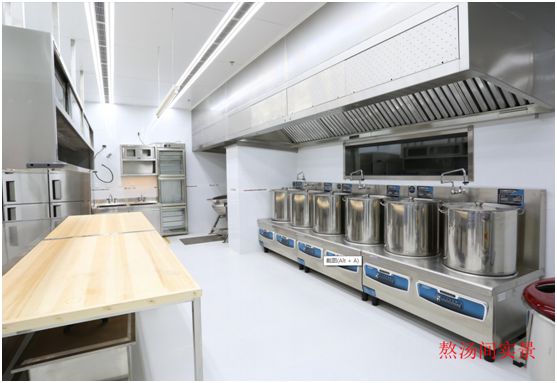 开云 开云体育平台西湖不锈钢厨房设备有限公司打造数智厨房设备及烹饪整体解决方案(图4) 开云 开云体育平台西湖不锈钢厨房设备有限公司打造数智厨房设备及烹饪整体解决方案(图4)