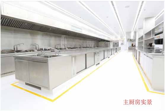 开云 开云体育平台西湖不锈钢厨房设备有限公司打造数智厨房设备及烹饪整体解决方案(图3) 开云 开云体育平台西湖不锈钢厨房设备有限公司打造数智厨房设备及烹饪整体解决方案(图3)