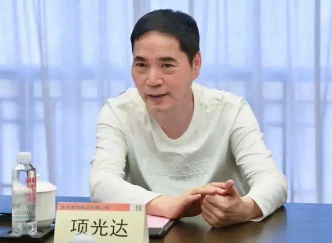 开云 开云体育APP温州富豪项光达不甘于只当工人的命运决心创业打造不锈钢帝国(图6)