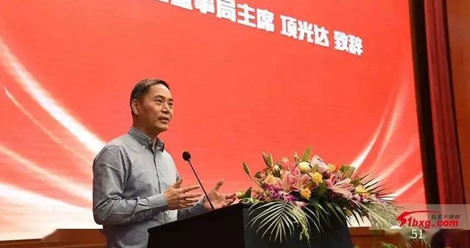 开云 开云体育APP温州富豪项光达不甘于只当工人的命运决心创业打造不锈钢帝国(图4)