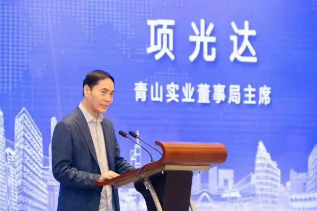 开云 开云体育APP温州富豪项光达不甘于只当工人的命运决心创业打造不锈钢帝国(图8)