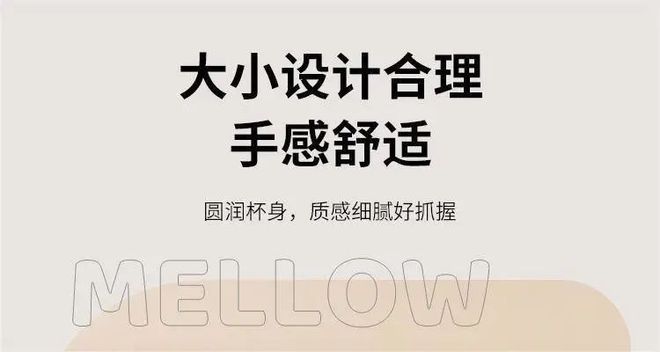 买1送1！468元得2个的高颜值保温杯304不锈钢6层保温科技上学上班都可用！开云体育 开云平台(图5)