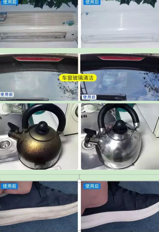 不锈钢锅外面发黑别只会开云体育 开云平台用钢丝球刷了学会这几个妙招干净不伤锅秒变新锅(图9) 不锈钢锅外面发黑别只会开云体育 开云平台用钢丝球刷了学会这几个妙招干净不伤锅秒变新锅(图9)