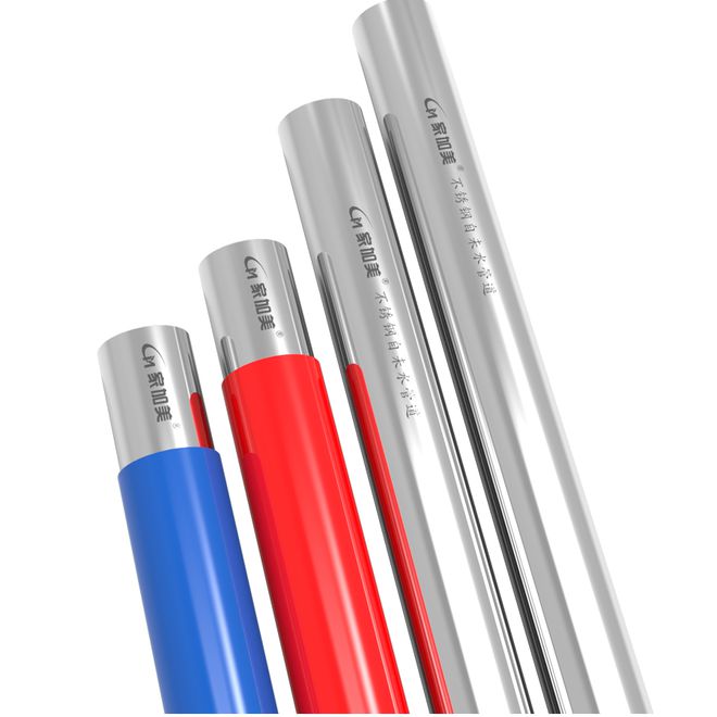 开云体育 开云平台瞄准不锈钢水管市场—广东家加美(图5) 开云体育 开云平台瞄准不锈钢水管市场—广东家加美(图5)