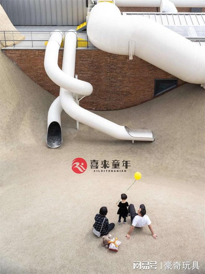 陕西不锈钢滑梯定做厂家和厂商都有哪些开云体育 开云平台(图2) 陕西不锈钢滑梯定做厂家和厂商都有哪些开云体育 开云平台(图2)