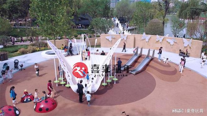 西安户外大型不锈钢滑梯配套游乐设备公司开云 开云体育价格(图1)