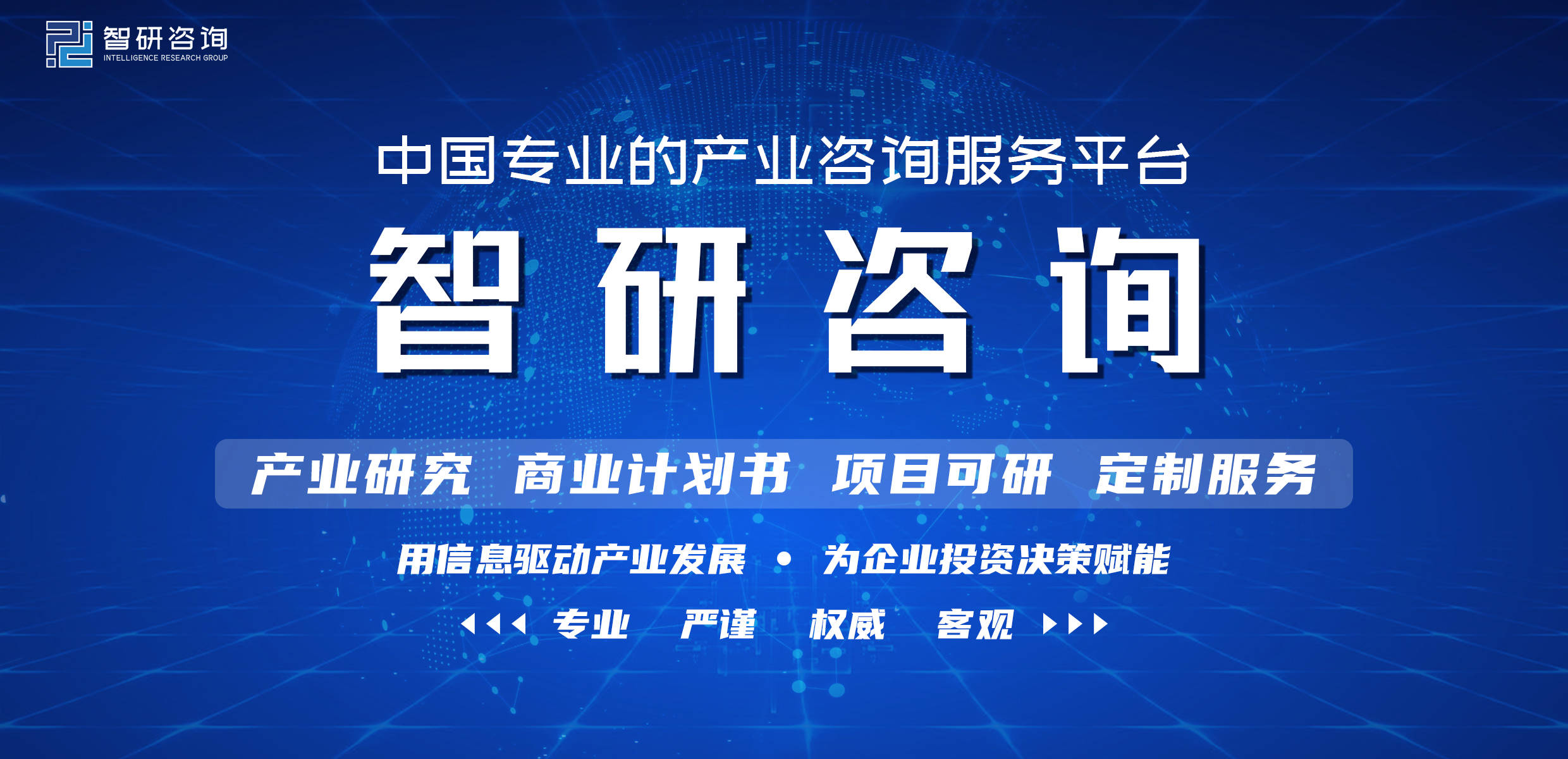 2021年中国金属制品业营业收入达468354开云体育 开云平台亿元利润总额达22567亿元[图](图1)