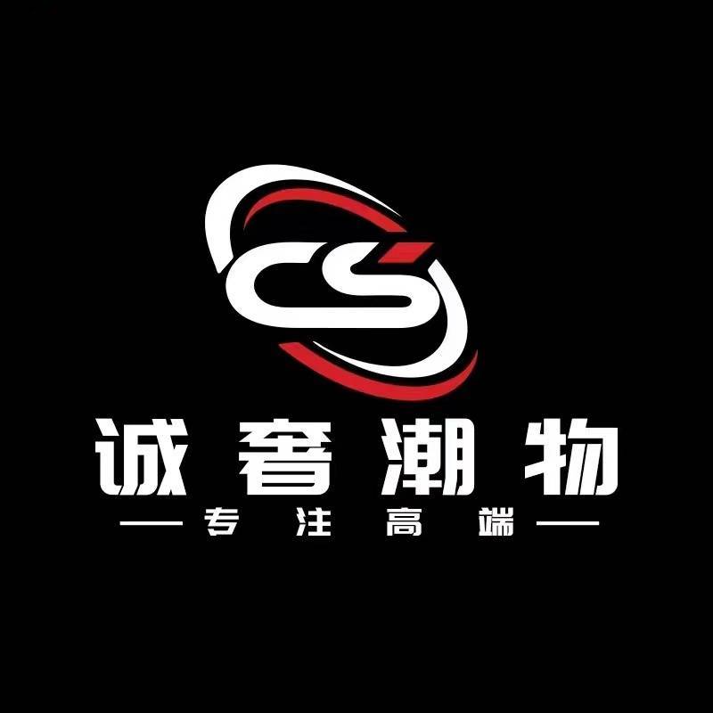 开云体育 开云平台A椎球鞋吧(图2)