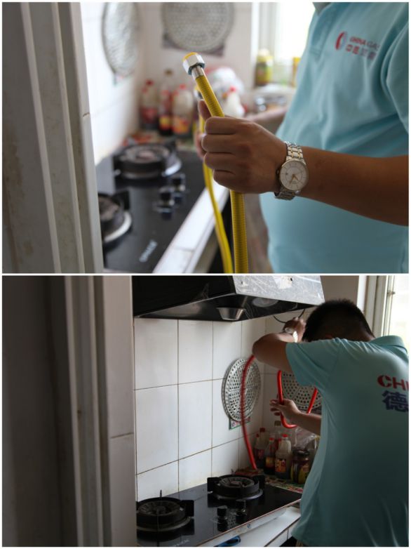 2023年底前完成 德州中燃将免费为居民用户开云 开云体育官网更换不锈钢波纹管(图1) 2023年底前完成 德州中燃将免费为居民用户开云 开云体育官网更换不锈钢波纹管(图1)