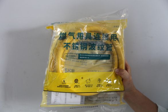 2023年底前完成 德州中燃将免费为居民用户开云 开云体育官网更换不锈钢波纹管(图3) 2023年底前完成 德州中燃将免费为居民用户开云 开云体育官网更换不锈钢波纹管(图3)