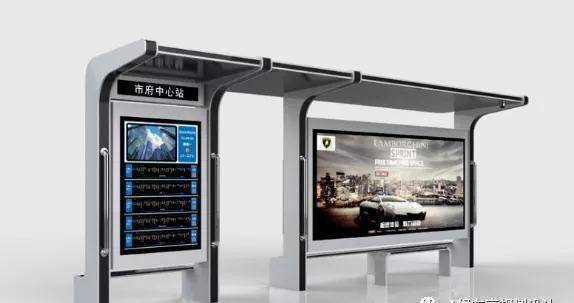 开云体育 开云官网公交站台候车亭有哪些风格设计类型?复古、智能、不锈钢(图1) 开云体育 开云官网公交站台候车亭有哪些风格设计类型?复古、智能、不锈钢(图1)