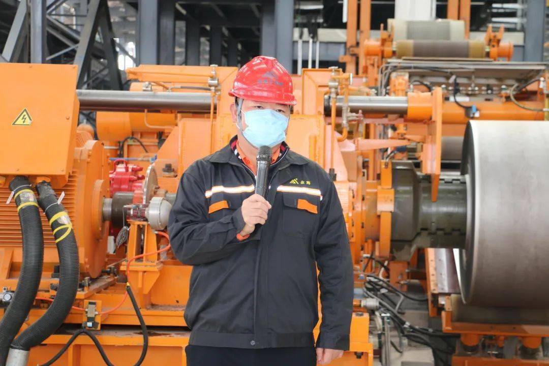 祝贺金海不锈钢120万吨固溶及制品绿色生产线一期开云体育 开云官网投产！(图1)