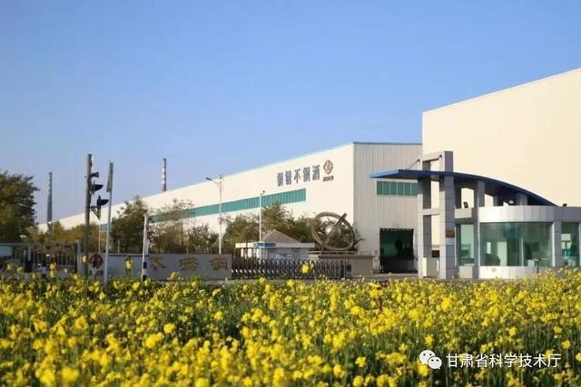 潘吉祥:从不锈钢的“领航人”到省科技开云 开云体育功臣(图2) 潘吉祥:从不锈钢的“领航人”到省科技开云 开云体育功臣(图2)