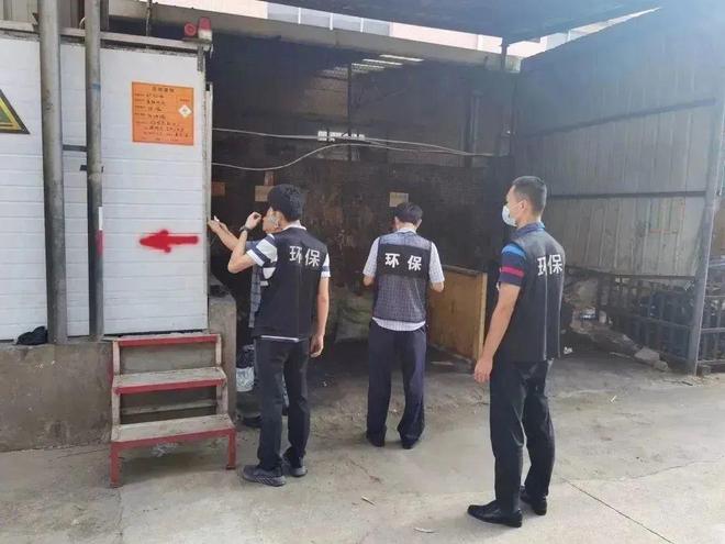 佛山南庄开云 开云体育强化不锈钢压延企业监管(图2)