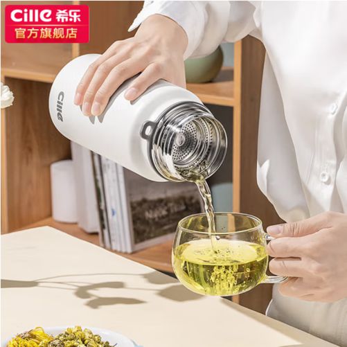 【手慢无】高颜值 开云体育 开云平台不锈钢水壶40元(图1) 【手慢无】高颜值 开云体育 开云平台不锈钢水壶40元(图1)