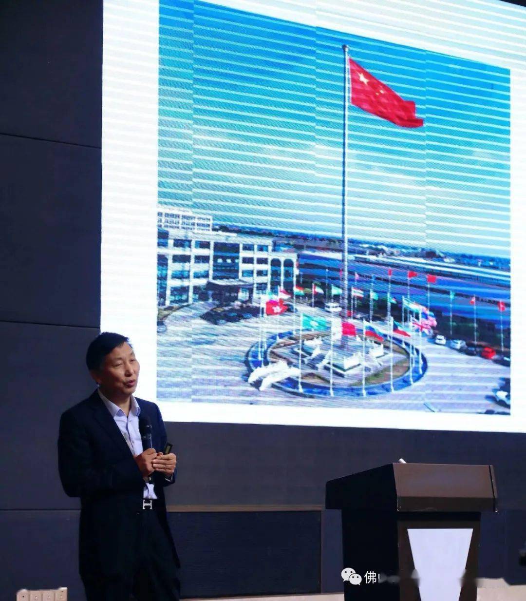 畅想2023不开云 开云体育平台锈钢市场新商机!2022(第六届)不锈钢产业发展大会在佛山成功召开(图9) 畅想2023不开云 开云体育平台锈钢市场新商机!2022(第六届)不锈钢产业发展大会在佛山成功召开(图9)