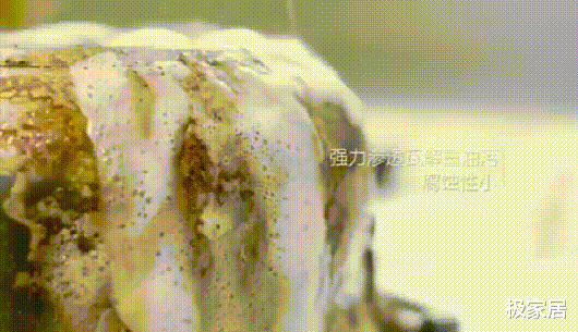 开云 开云体育不锈钢锅烧焦了发黄发黑擦不掉？教你这么做旧锅变新锅(图4)