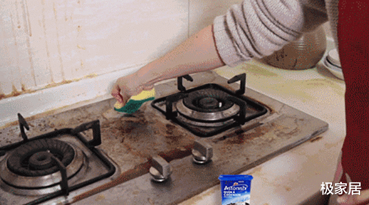 开云 开云体育不锈钢锅烧焦了发黄发黑擦不掉？教你这么做旧锅变新锅(图12)