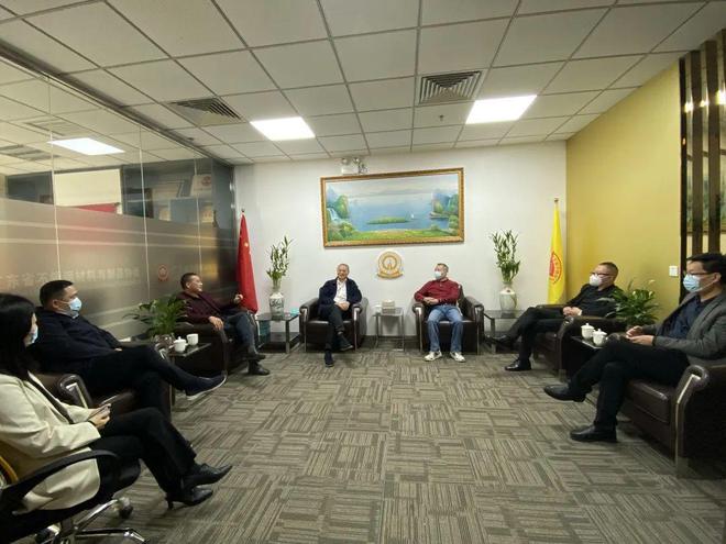 开云体育 开云官网民乐、雅昌领导到访广东省不锈钢材料与制品协会(图1)