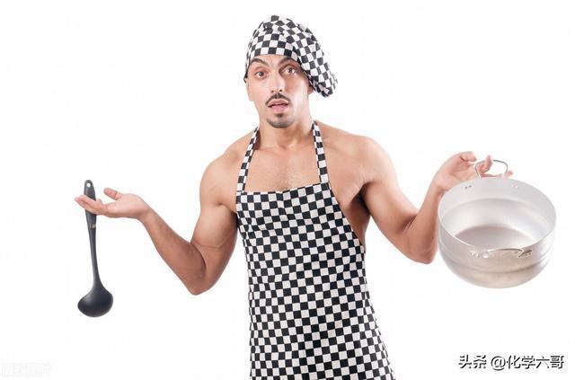 开云体育 开云官网懂化学后我只敢用不锈钢电蒸锅(图3) 开云体育 开云官网懂化学后我只敢用不锈钢电蒸锅(图3)