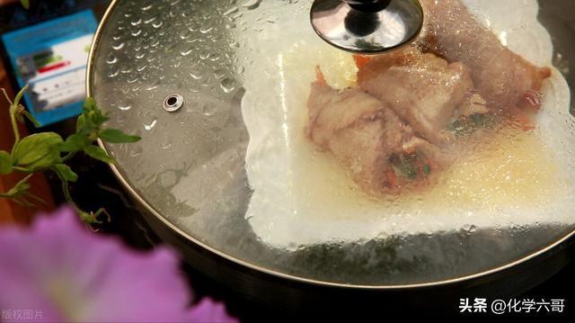 开云体育 开云官网懂化学后我只敢用不锈钢电蒸锅(图10) 开云体育 开云官网懂化学后我只敢用不锈钢电蒸锅(图10)