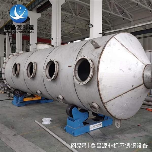 不锈开云体育 开云官网钢喷淋塔吸收过程的讲解(图1)