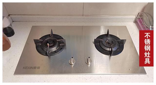 燃气灶具面板材质选开云体育 kaiyun.com 官网入口钢化玻璃还是不锈钢？(图3)