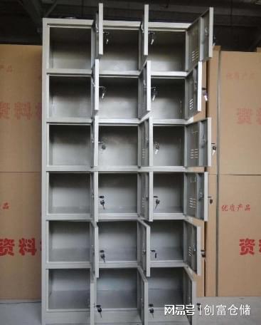 不开云体育 开云官网锈钢鞋柜保养(图2)