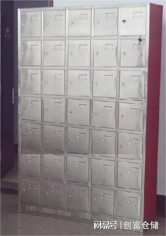 不开云体育 开云官网锈钢鞋柜保养(图1)