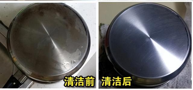 开云体育 开云官网不锈钢锅烧黑难清洗别只会用钢丝球费力刷了教你几招正确清洗法轻松去除不伤锅(图6) 开云体育 开云官网不锈钢锅烧黑难清洗别只会用钢丝球费力刷了教你几招正确清洗法轻松去除不伤锅(图6)