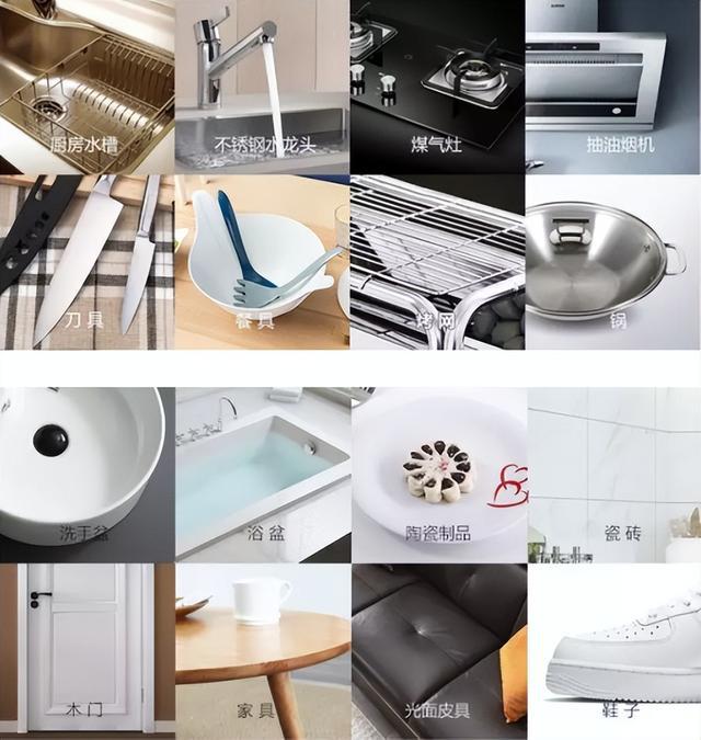 开云体育 开云官网不锈钢锅烧黑难清洗别只会用钢丝球费力刷了教你几招正确清洗法轻松去除不伤锅(图20) 开云体育 开云官网不锈钢锅烧黑难清洗别只会用钢丝球费力刷了教你几招正确清洗法轻松去除不伤锅(图20)