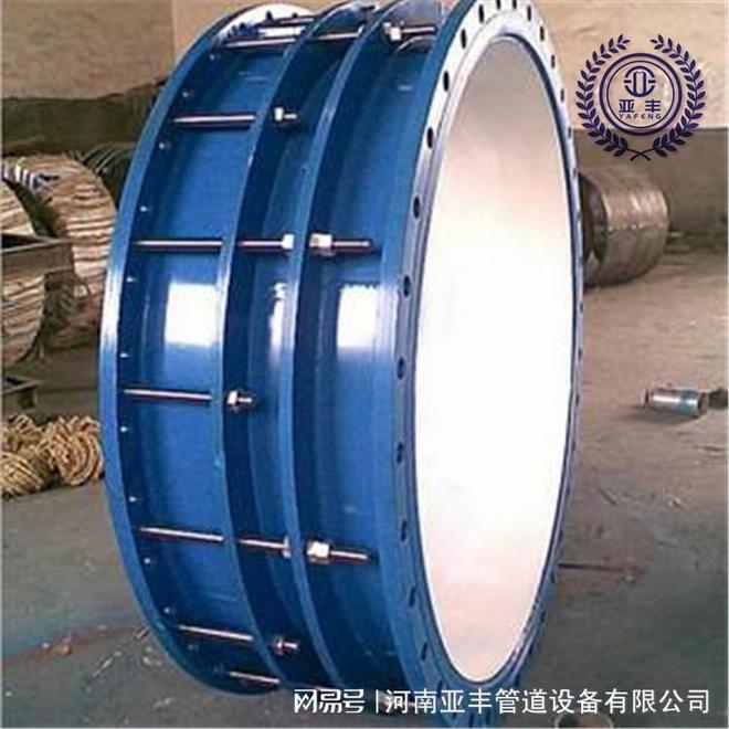 伸缩接头的材质分类开云体育 开云平台(图4) 伸缩接头的材质分类开云体育 开云平台(图4)
