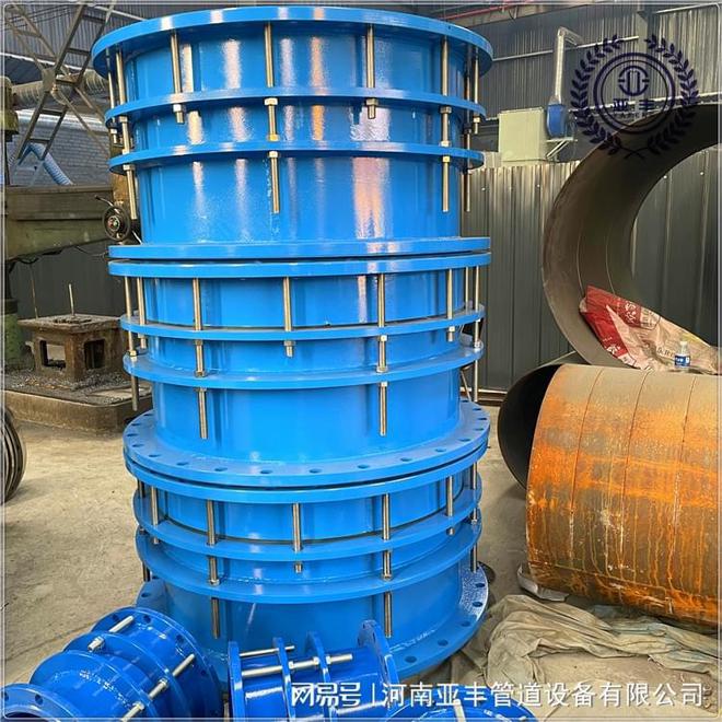 伸缩接头的材质分类开云体育 开云平台(图2) 伸缩接头的材质分类开云体育 开云平台(图2)