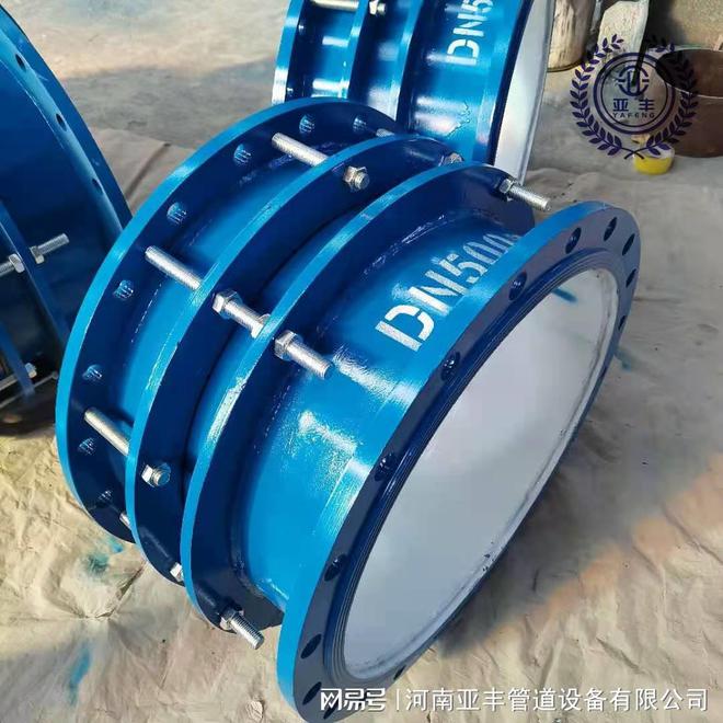 伸缩接头的材质分类开云体育 开云平台(图1) 伸缩接头的材质分类开云体育 开云平台(图1)