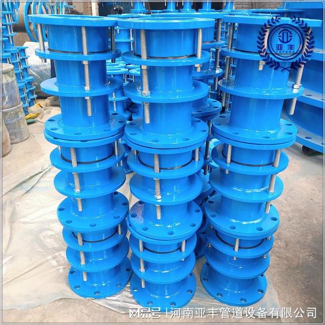 伸缩接头的材质分类开云体育 开云平台(图3) 伸缩接头的材质分类开云体育 开云平台(图3)