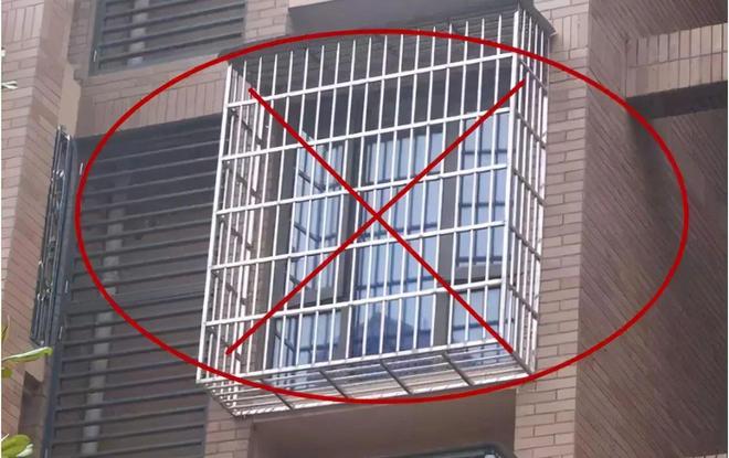 开云 开云体育别再装“鸟笼式”防盗窗我家窗户带根铁绳邻居夸:更安全!(图1) 开云 开云体育别再装“鸟笼式”防盗窗我家窗户带根铁绳邻居夸:更安全!(图1)