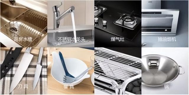 开云 开云体育不锈钢厨具顽固污渍如何去除？别再用钢丝球了教你2个小妙招让厨具焕然一新(图20)