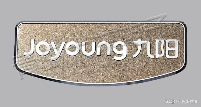 不锈钢铭牌与铝铭牌有何区别？开云 开云体育官网(图1)