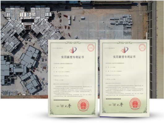 开云体育 kaiyun.com 官网入口惠州正高金属制品有限公司(图1)