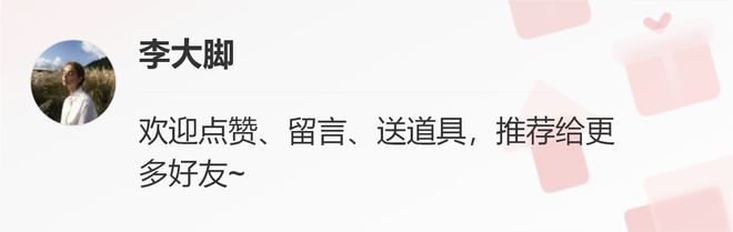 开云 开云体育APP为什么火车铁轨采用会“生锈”的钢铁却不用不锈钢？这里给你说(图4)