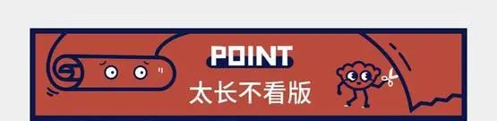开云 开云体育官网塑料杯、陶瓷杯、不锈钢玻璃杯……用谁喝水更安全？(图1)