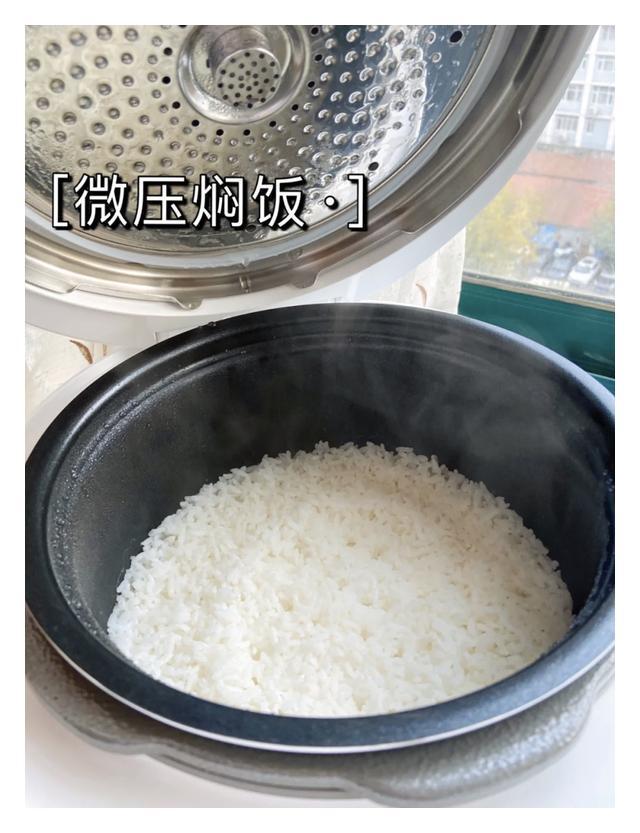 开云 开云体育精致生活建议：这4种厨房小家电攒攒钱也要配齐好用到手软(图12)